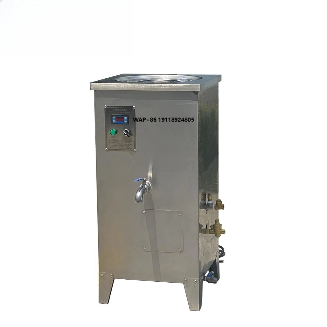 TG-30 Soy Milk Cook…