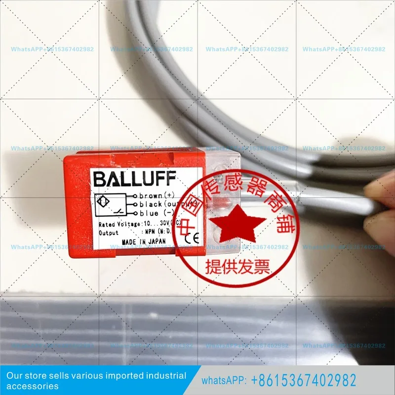 Proximity Switching Inductive Sensor BES 517-Q1605N BES 517-Q1605P