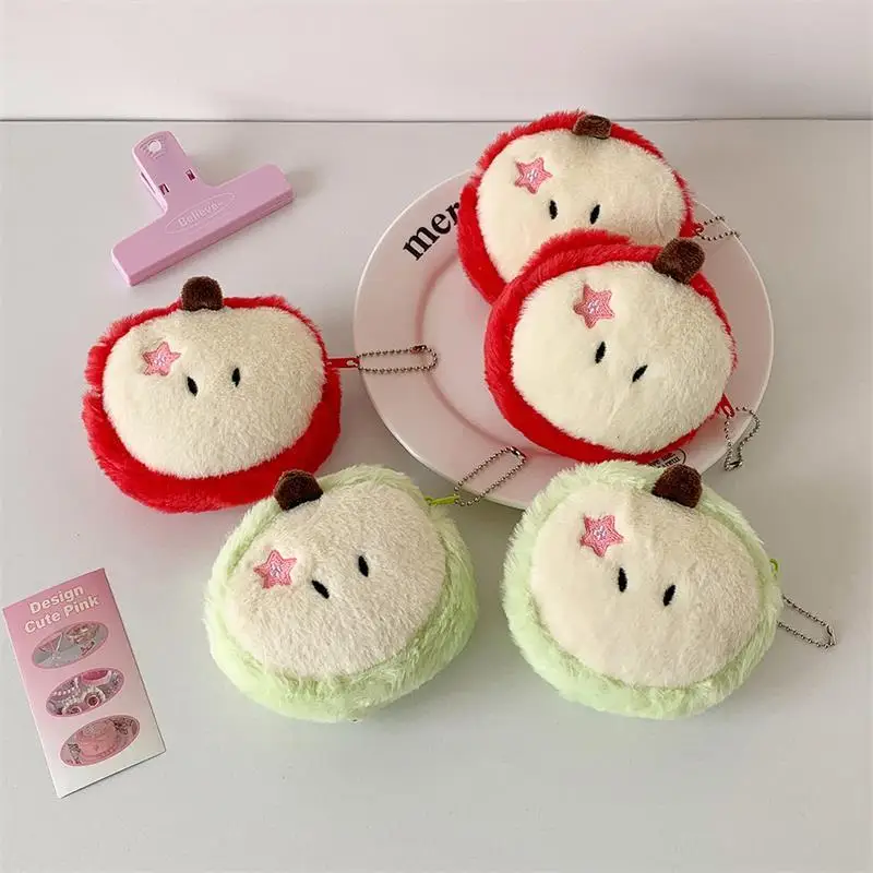 【xxx】 Cute Apple Plush Coin Purse Keychain Pendant Portable Storage Bag Backpack Charm Sweet Bag Hanging Ornaments Girly Gifts