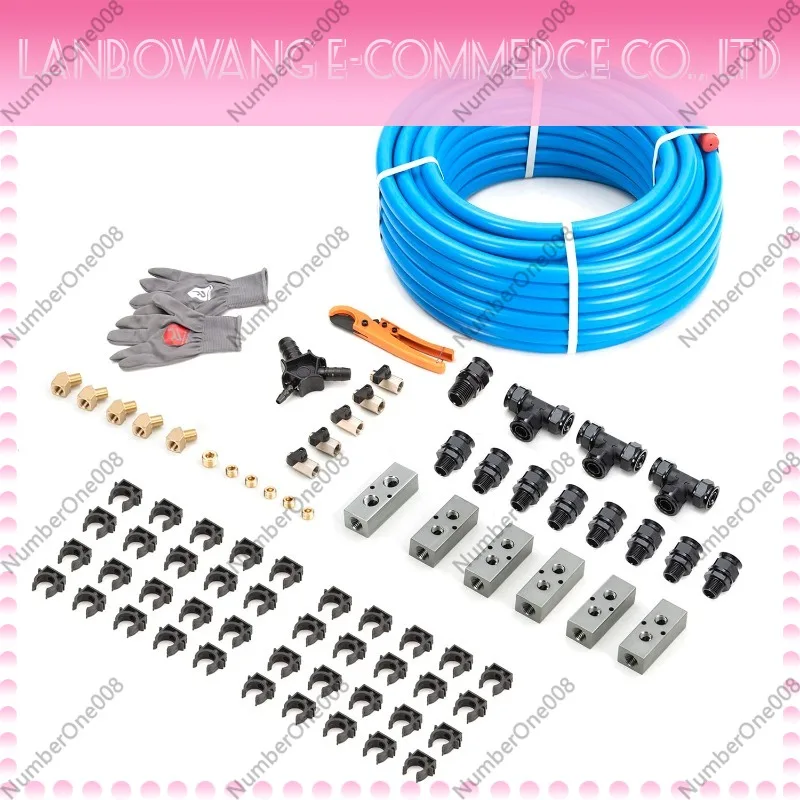 Suitable for Aluminum-plastic Pipe Compressed Air Pipeline Kit, Leak-proof and Easy To Install, Suitable for Garage