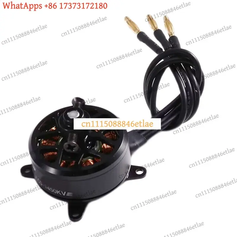 k3 for Radiolink RC4250 1450KV Brushless Motor + 30A ESC Combo for A560 Fixed Wing Aircraft Original Propeller Adapter Included