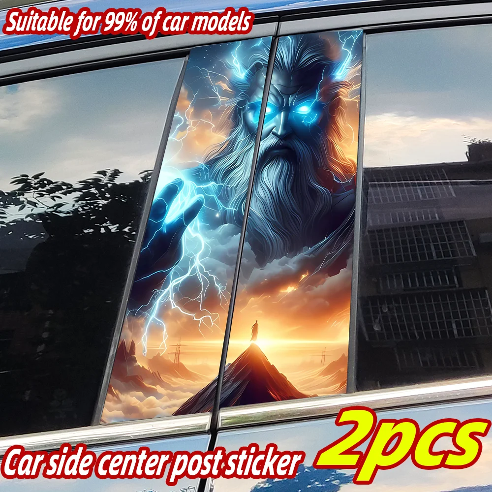 

Zeus Car Stickers Auto B-pillar Car Center Column Decor Cover Scratches Waterproof Sunscreen DIY Vinyl Decals Accessories