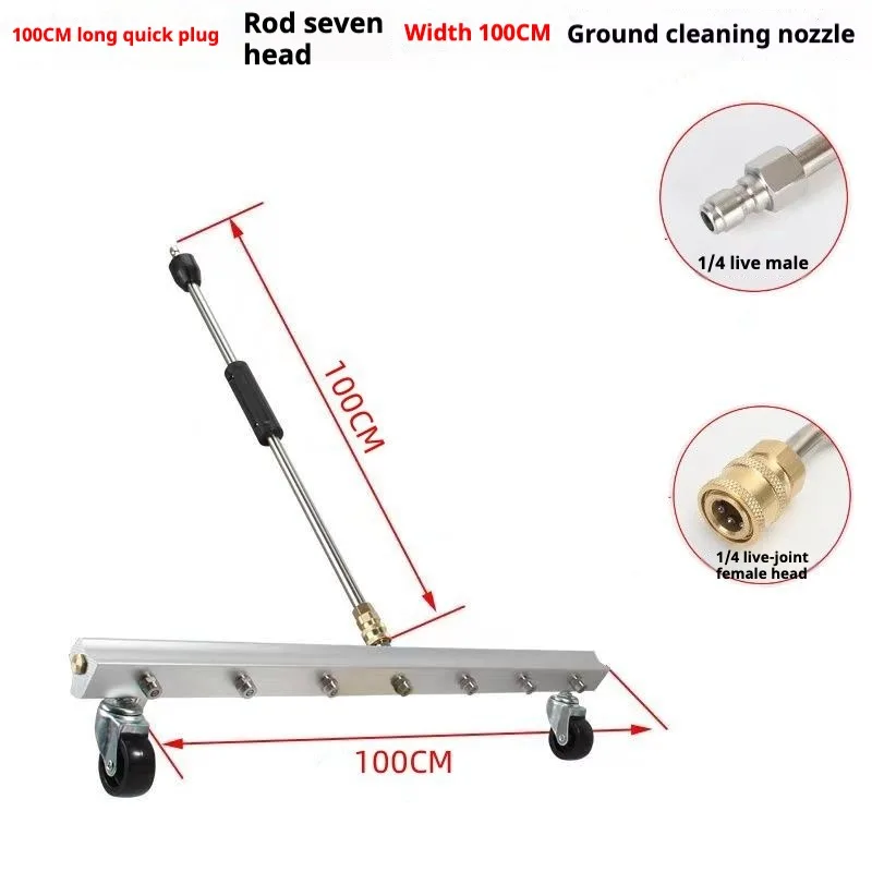 High Pressure Washer Broom Undercarriage Cleaner 7 Nozzle Road Cleaning Tool 4000 PSI Road Cleaning Machine for Car Washer