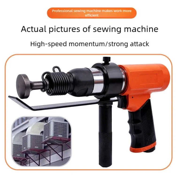 New Pneumatic Seaming machine Impact hammer Air hammer knocking vibration Air duct Seaming gun Iron sheet edge Sealing machine