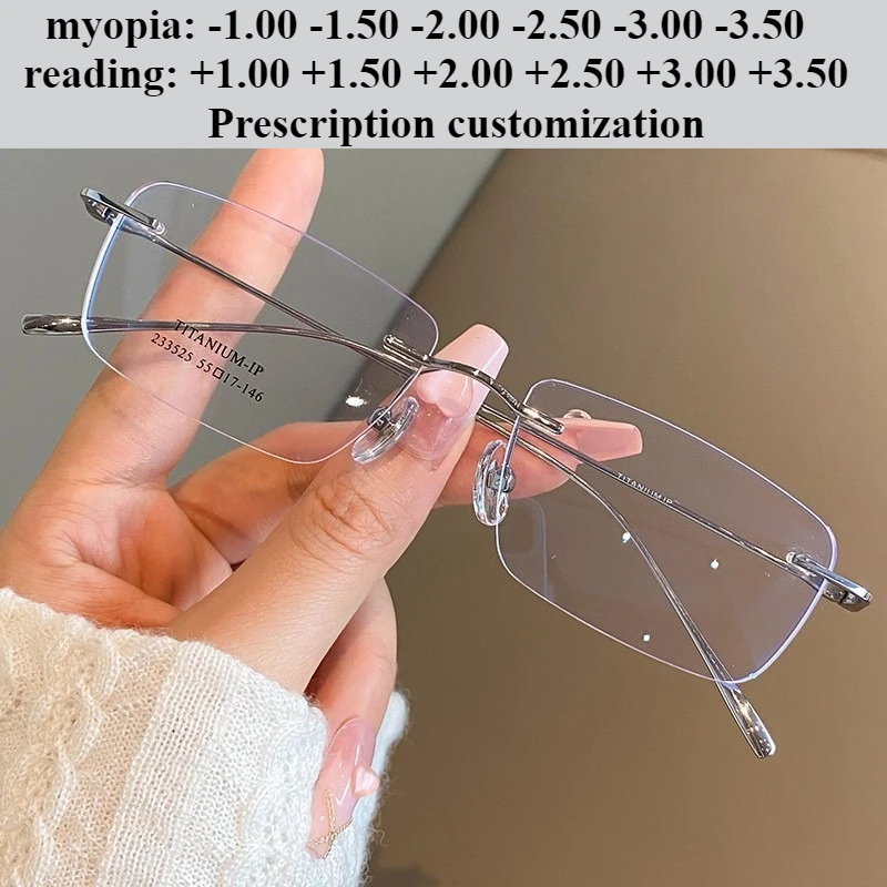 

55mm Men's Ultra-light Rectangular Rimless Myopia Glasses Frame Customized Anti-blue Light Reading Glasses +1.00