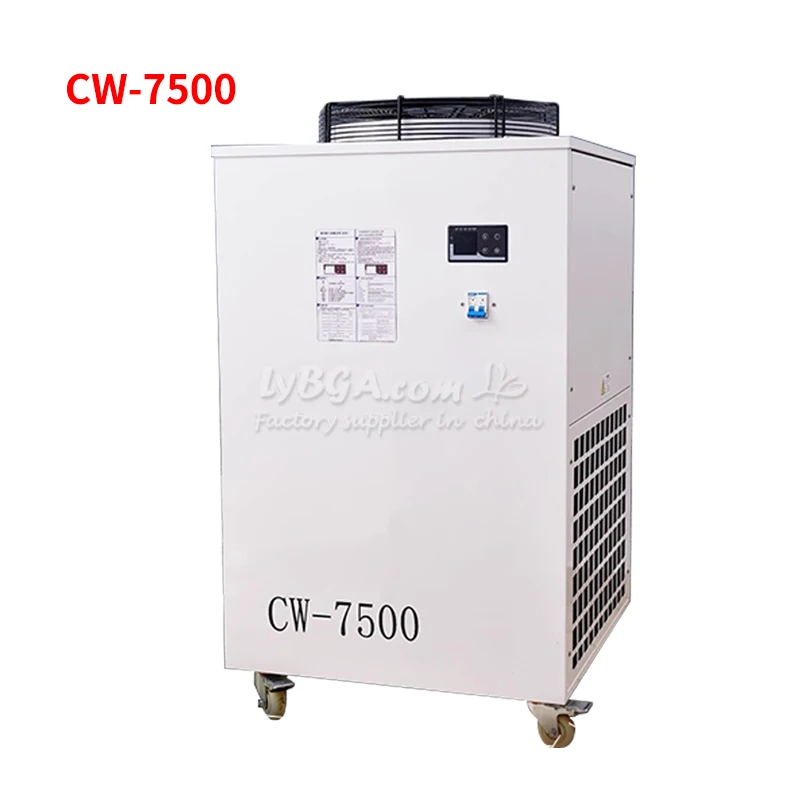 LY Industrial Chiller CW-7500 CW Series Water Cool Water Tank Capacity 24L for CO2 Laser Engraving Cutting System power 6550W