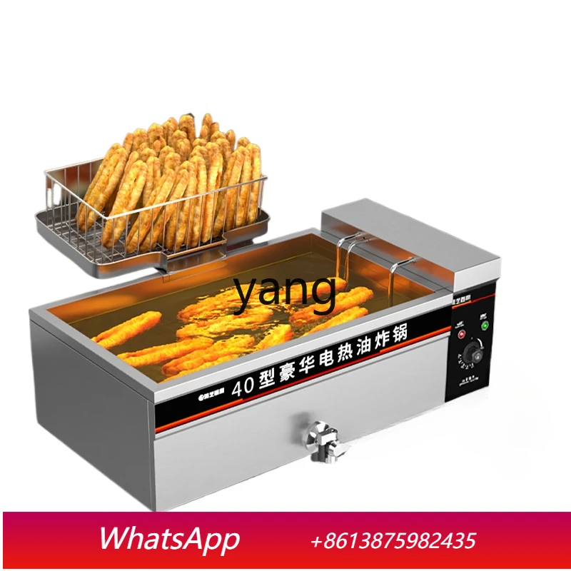 

Lmm commercial large-capacity fritters machine, special pan for frying fritters, multifunctional thickened electric fryer