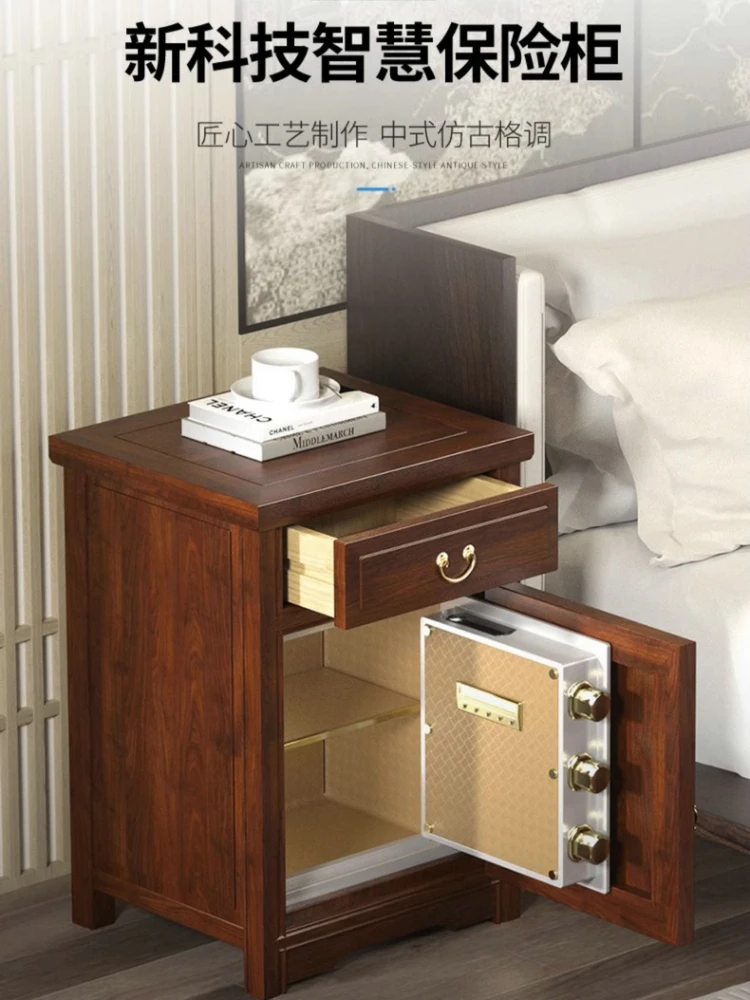 Chinese safe household solid wood bedside table 65CM old elm drawer safe smart