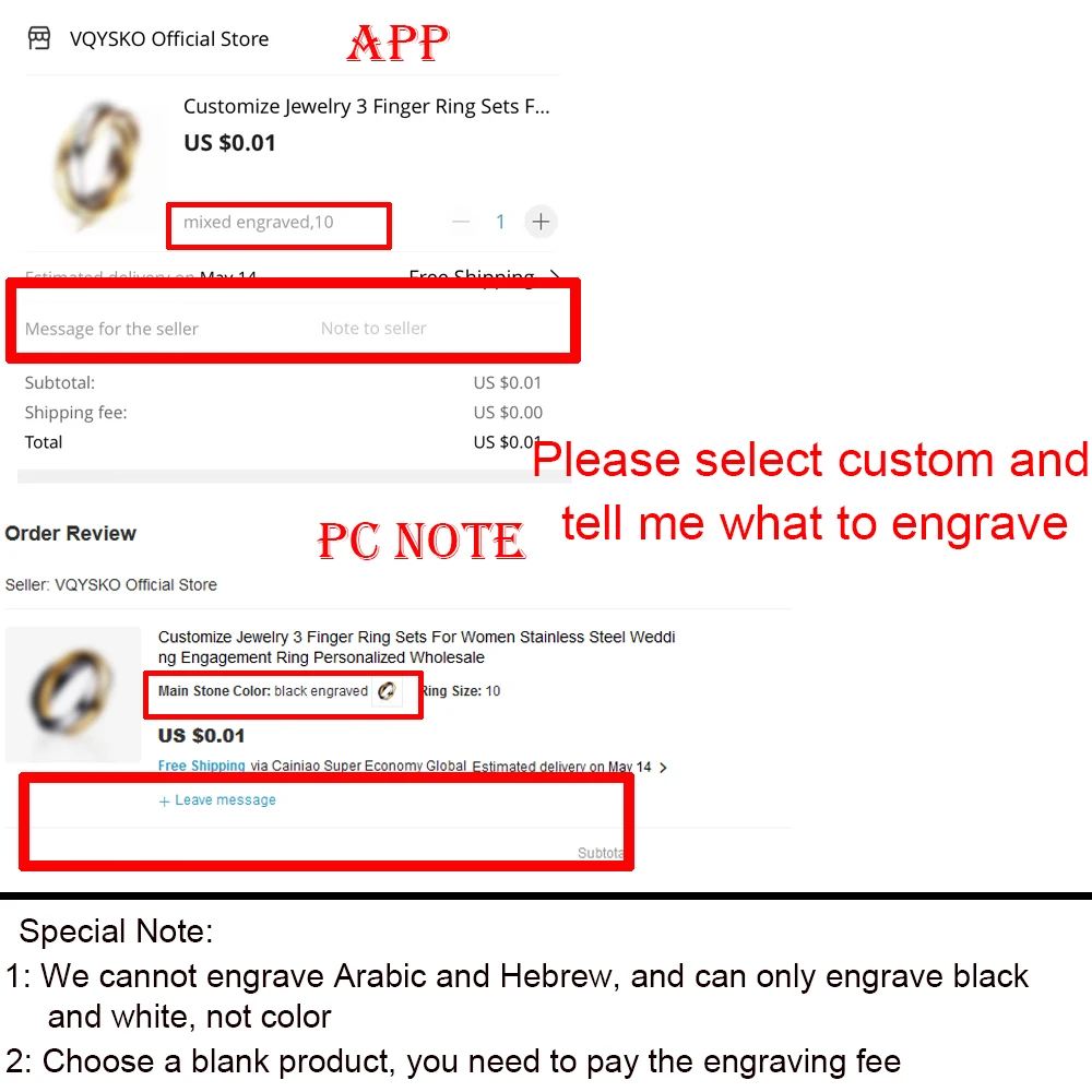 Product detail