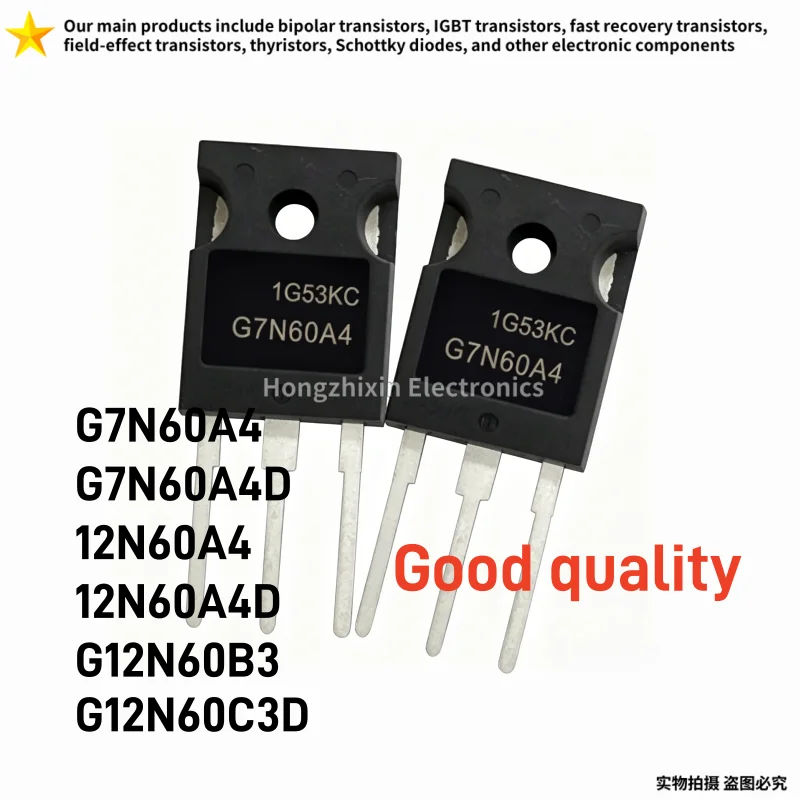 5/10PCS Good Quality G7N60A4 G7N60A4D 12N60A4 12N60A4D G12N60B3 G12N60C3D TO-247 600V N-Channel MOSFET Power Transistor