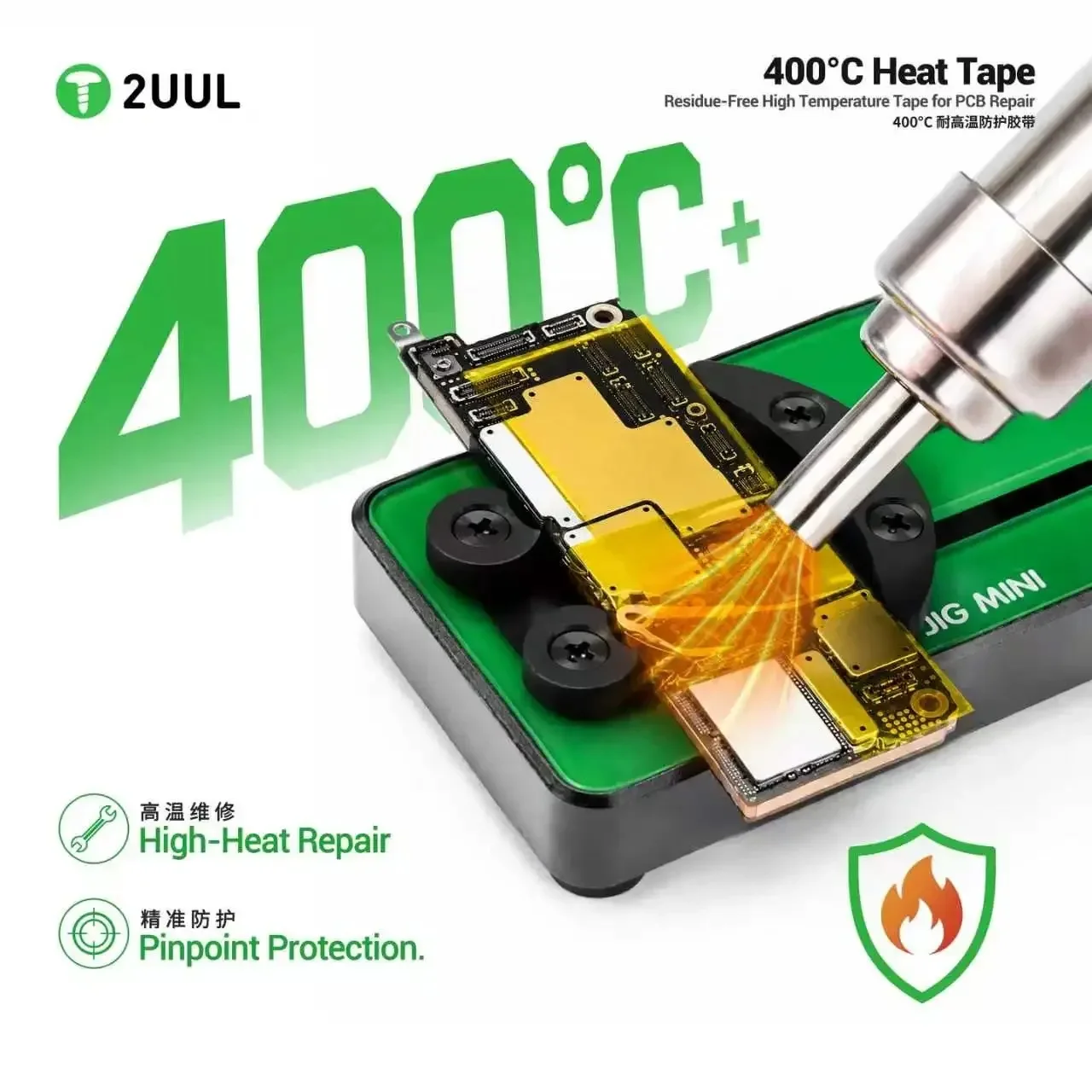 2UUL HT01 HT02 400C Kapton Heat Tape Residue For PCB Soldering Cell Phone Mainboard Heat Insulation Repair Protective Tape Tools