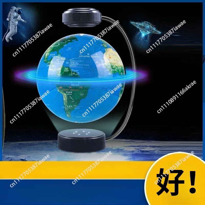 Maglev globe 360 degree rotating lettering home creative gift ornament