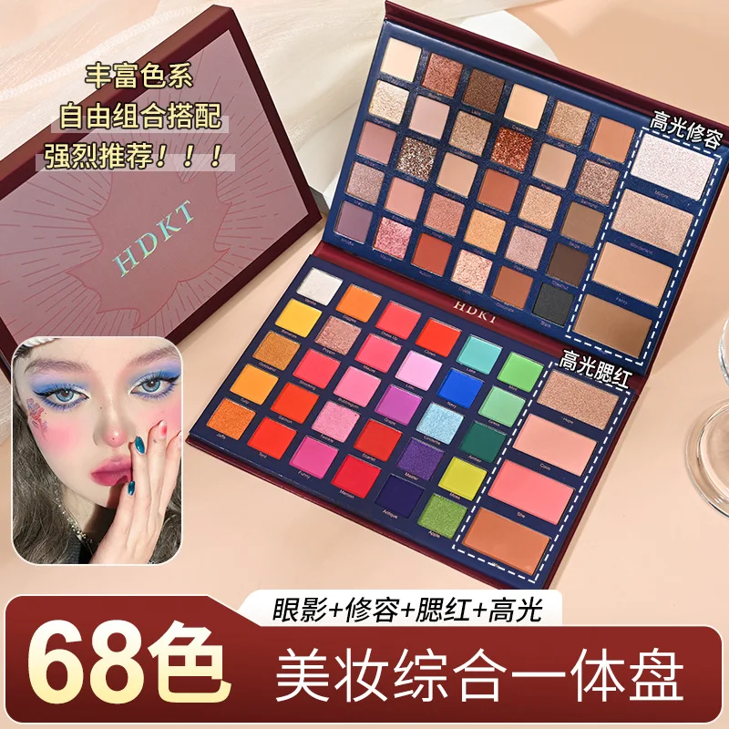 Palette di ombretti rossi a 68 griglie Glitter viola Ombretto opaco perlescente Shimmer Trucco Cosmetici per occhi di bellezza per donna a lunga durata