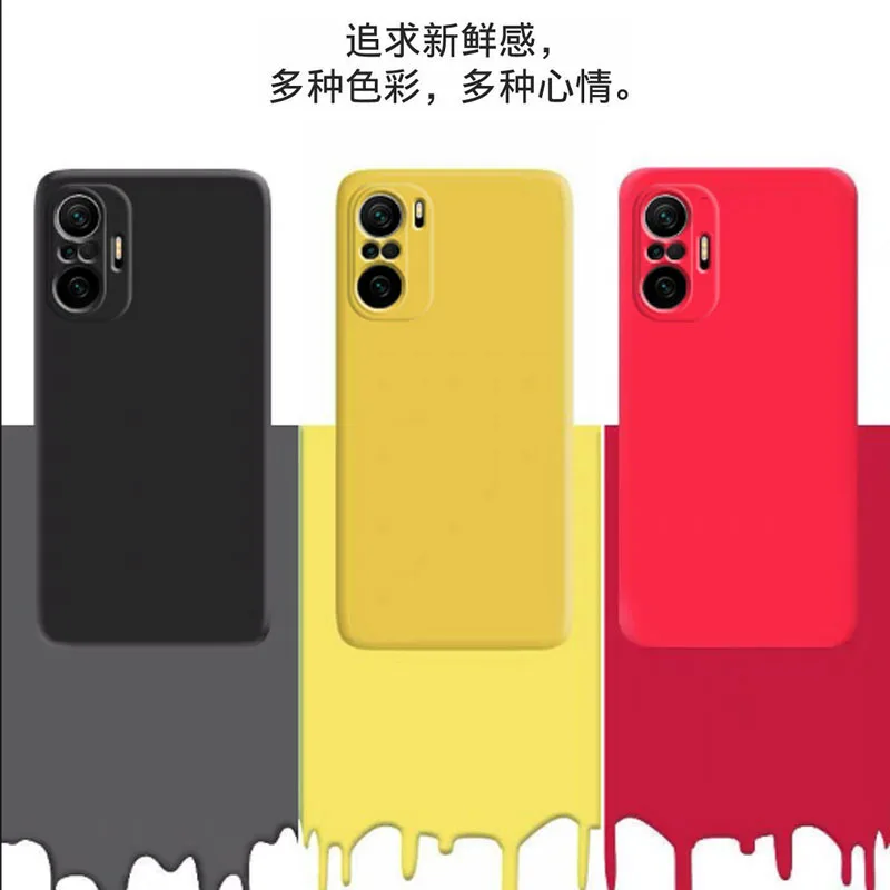 SUREHIN Liquid Silicone Case For POCO M5S 4G Cover Blue Yellow White Soft Woman Transparent POCOM5S Back Cover for POCO M5S Case