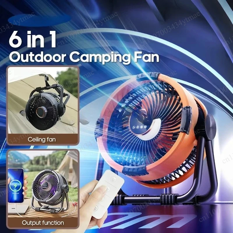 Portable Wireless Camping Fan 20000mAh Battery Hanging Tent Fan with LED Light 4 Gears