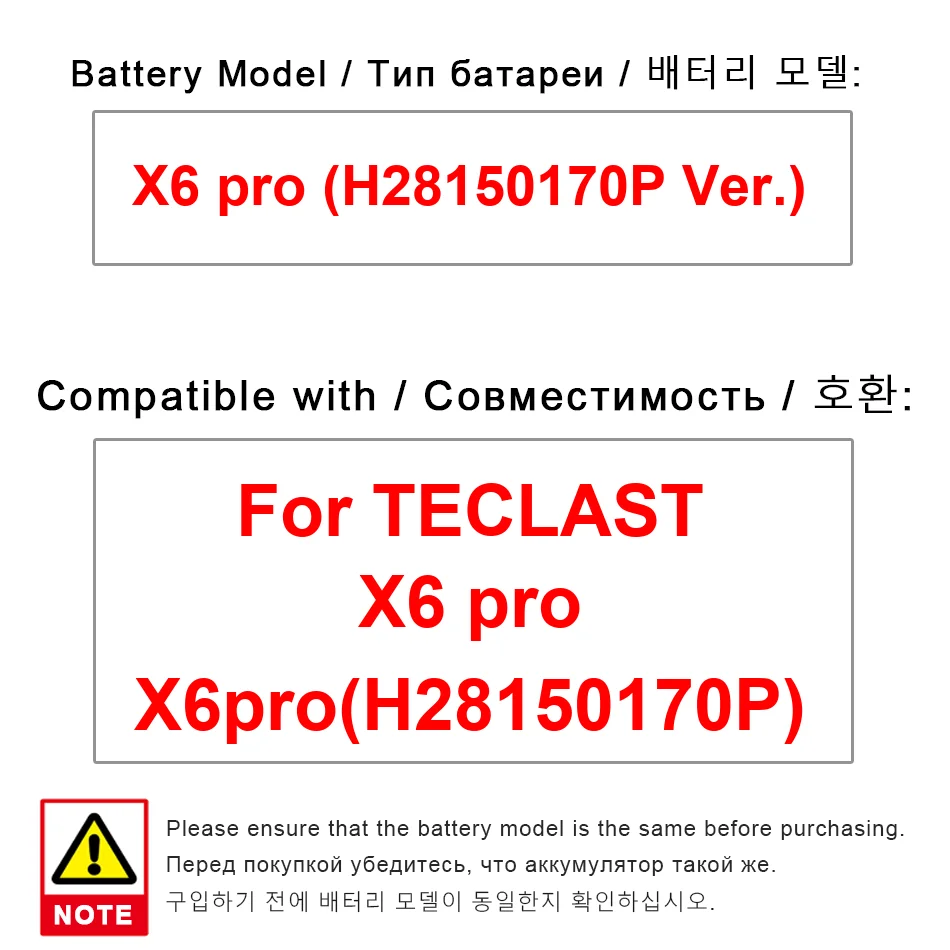

High Capacity Laptop Battery Durable 5000Mah For Teclast X6 Pro H28150170P Ver.