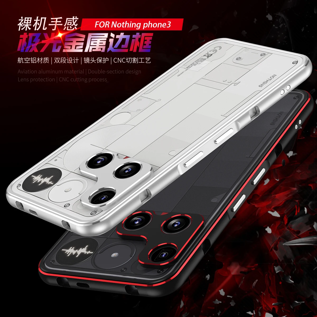 

Luxury Metal Bumper Frame Phone Case For Nothing Phone 3 2025 Ultra Thin With Camera Lens Shockproof Protective Shell Cover