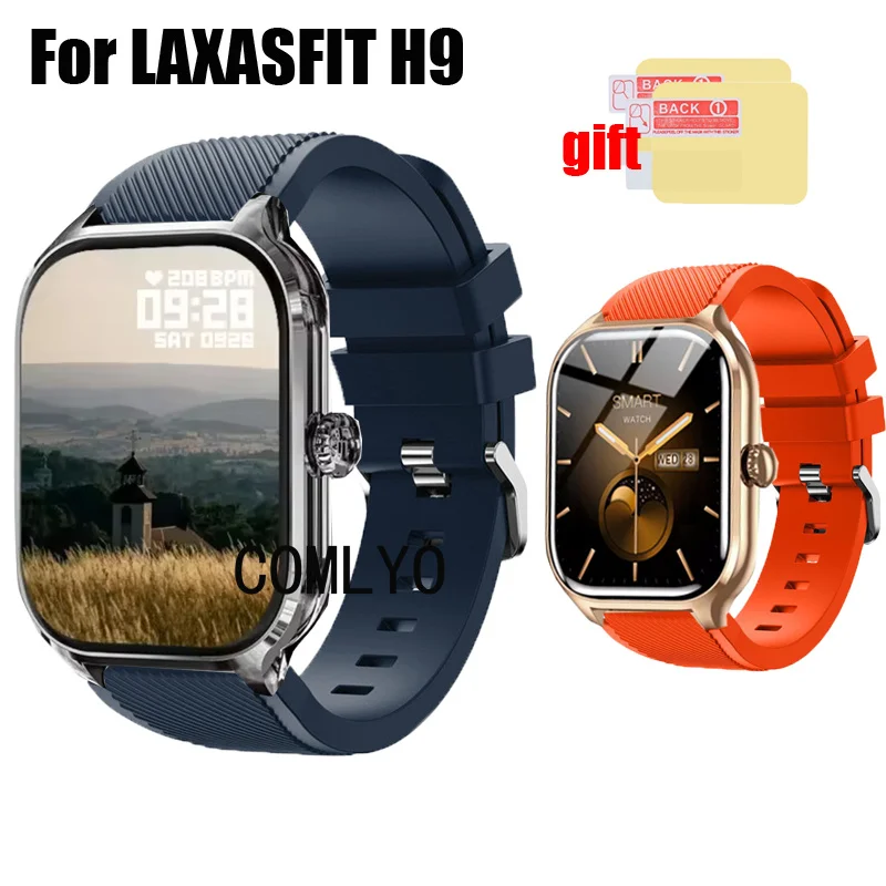 

3в1 для LAXASFIT H9 ремешок для умных часов для женщин и мужчин, силиконовый браслет, спортивный ремень, защитная пленка для экрана