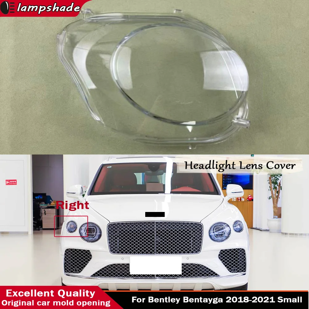 

Для Bentley Bentayga 2018-2021: Малые прозрачные защитные крышки фар (левая и правая), корпуса фар, абажуры