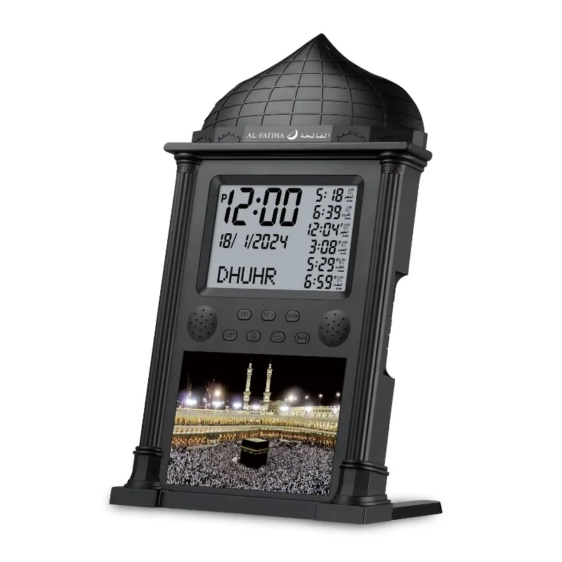 Digital LED Azan Wall Clock Muslim Islamic Islam Stylish Azan Adhan Prayer Reminder Alarm Mosque Wall Clock Prayer Time Hijri