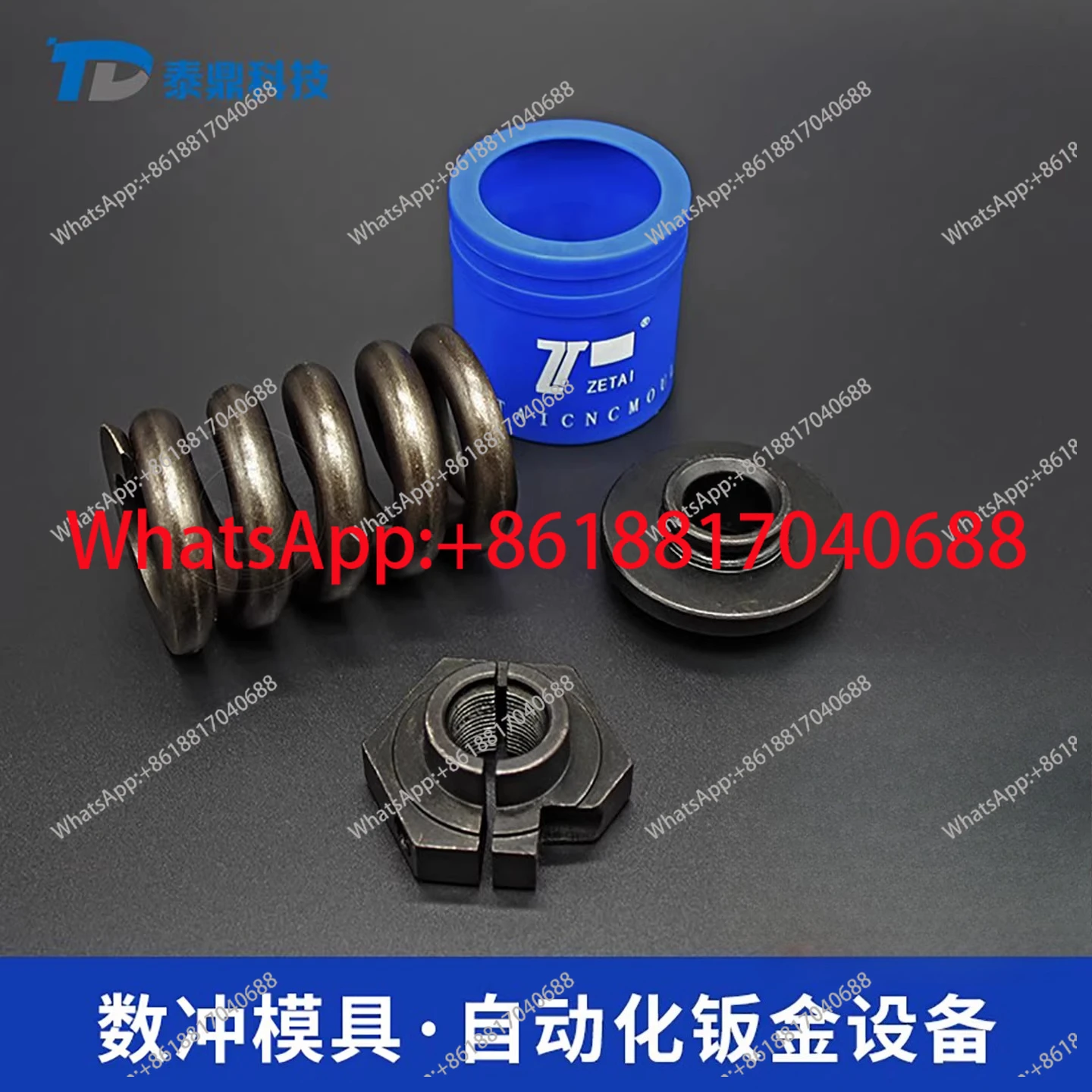 

1 шт. пружинное стопорное кольцо для выдувной головки станка с ЧПУ, серия 85, станция B