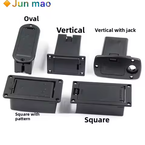 1PCS 9V active pickup battery box, guitar power box, battery holder, 9-volt square battery compartment, battery buckle wire