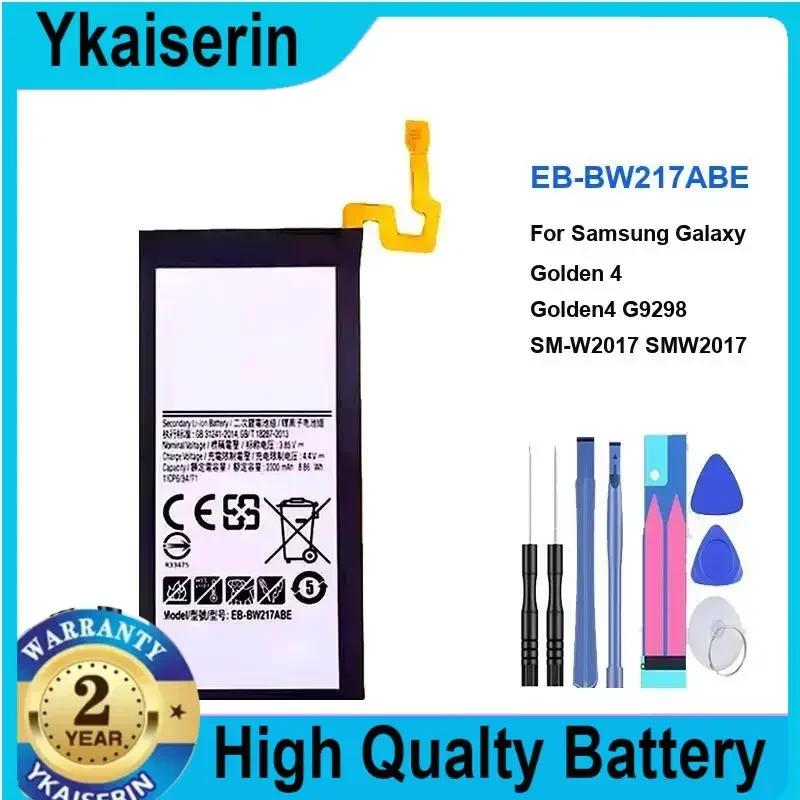 

Сменный аккумулятор емкостью 2100 мАч EB-BW217ABE для Samsung G9298 для Galaxy Golden 4 Golden4 SM-W2017 SMW2017, портативные аккумуляторы