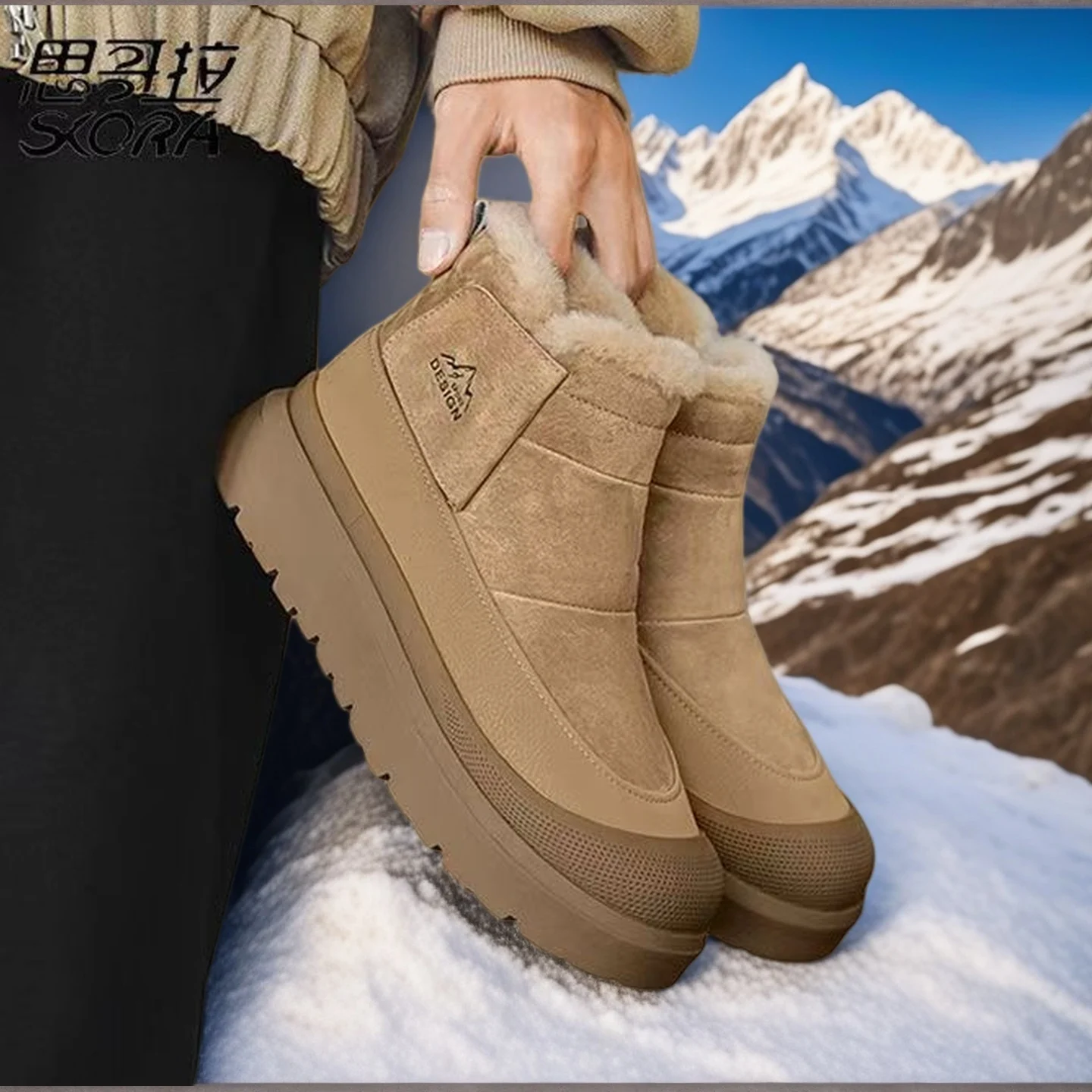 الشتاء الرجال أفخم حذاء الثلج عالي الرقبة دافئ في الهواء الطلق الأحذية القطنية للأزياء اليدوية عارضة الأحذية مع الفراء للماء عدم الانزلاق حذاء من الجلد #2