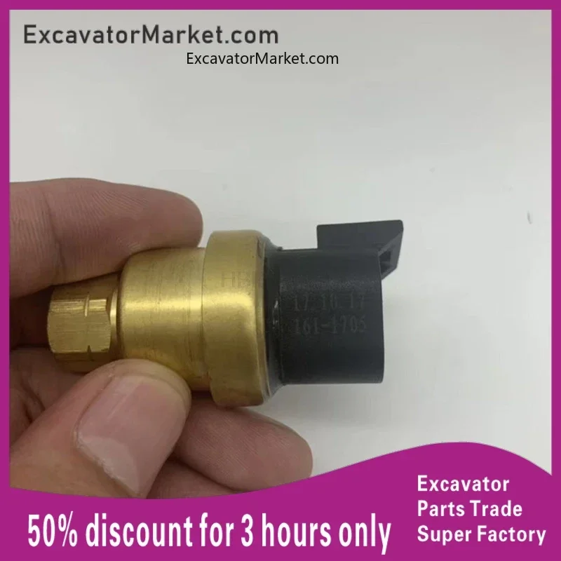 for CATERPILLAR CAT  CAT330C D oil pressure sensor E330C pressure switch 161-1705 accessories Quality products For excavator