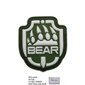 PVC patch 6