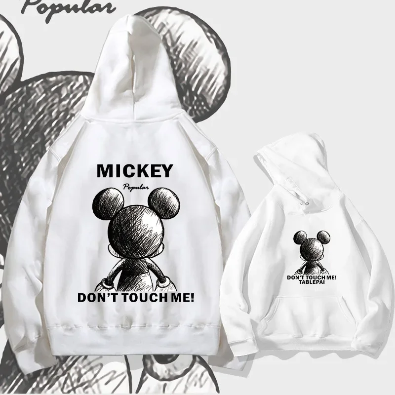 Disney\'s Mickey Mouse Mechanical Mickey Hooded Sweatshirt Unisex Fashion Brand Long-sleeved Top Don\'t Touch Me