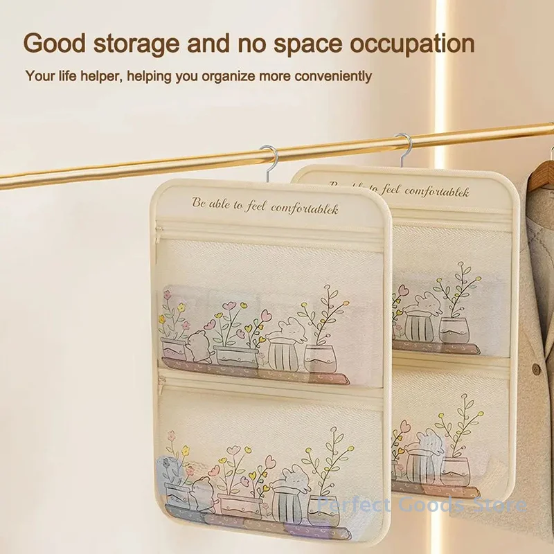 Multi-function Multi-layer Storage Mesh Bag Save Space Large Capacity Underwear Socks Storage Bags Sundry Bags