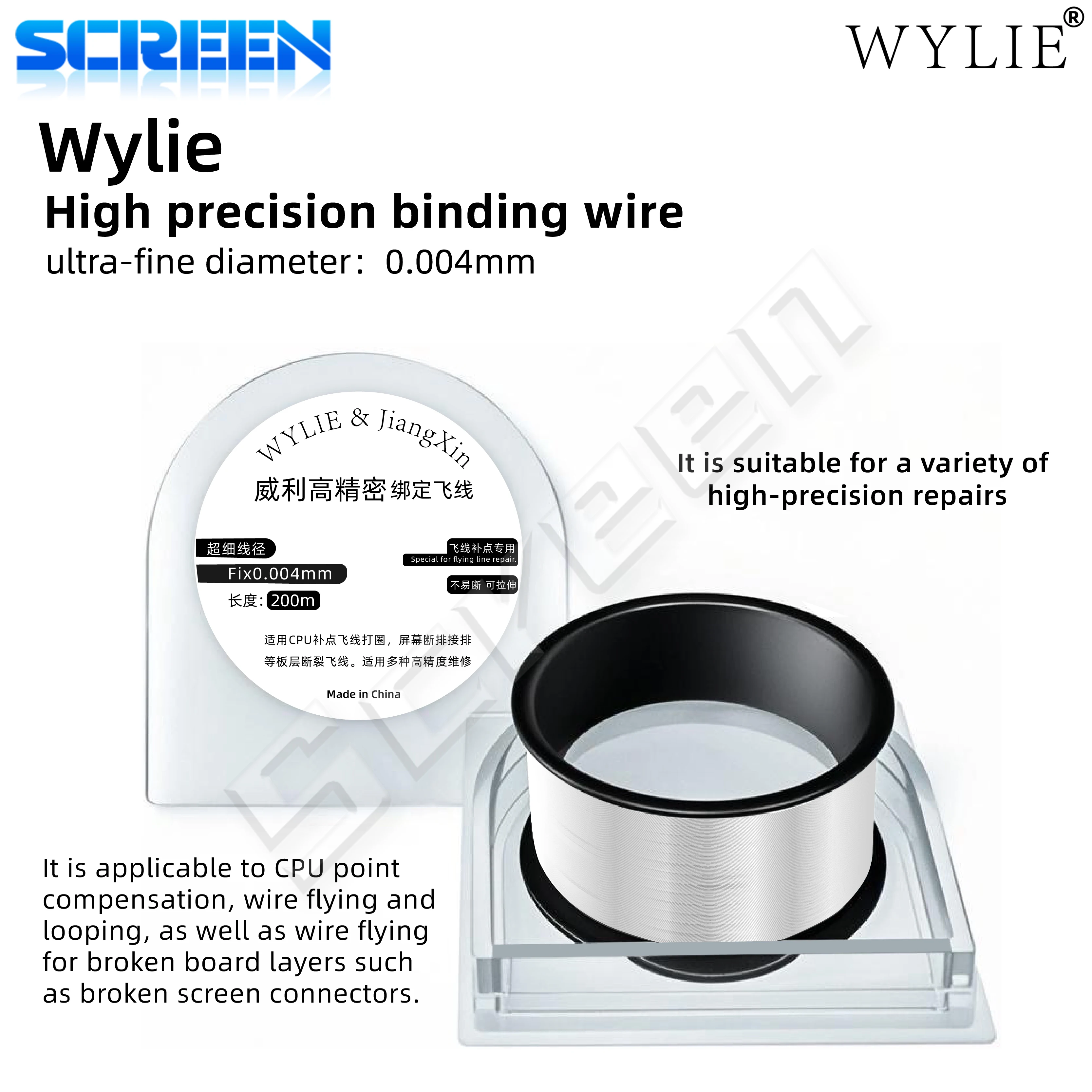 

WYLIE 0.004mm High precision Binding Wire be tinned stretchable for Precision Repair wire flying and looping CPU point compensat