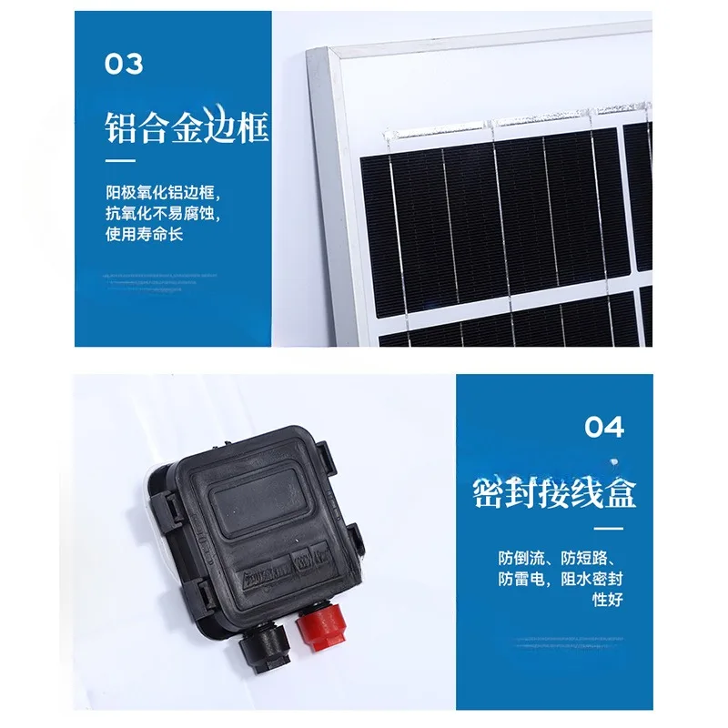 Solar Photovoltaic Panel Polycrystalline Single Crystal 6v18v Solar Photovoltaic Panel Laminated Battery Assembly Board