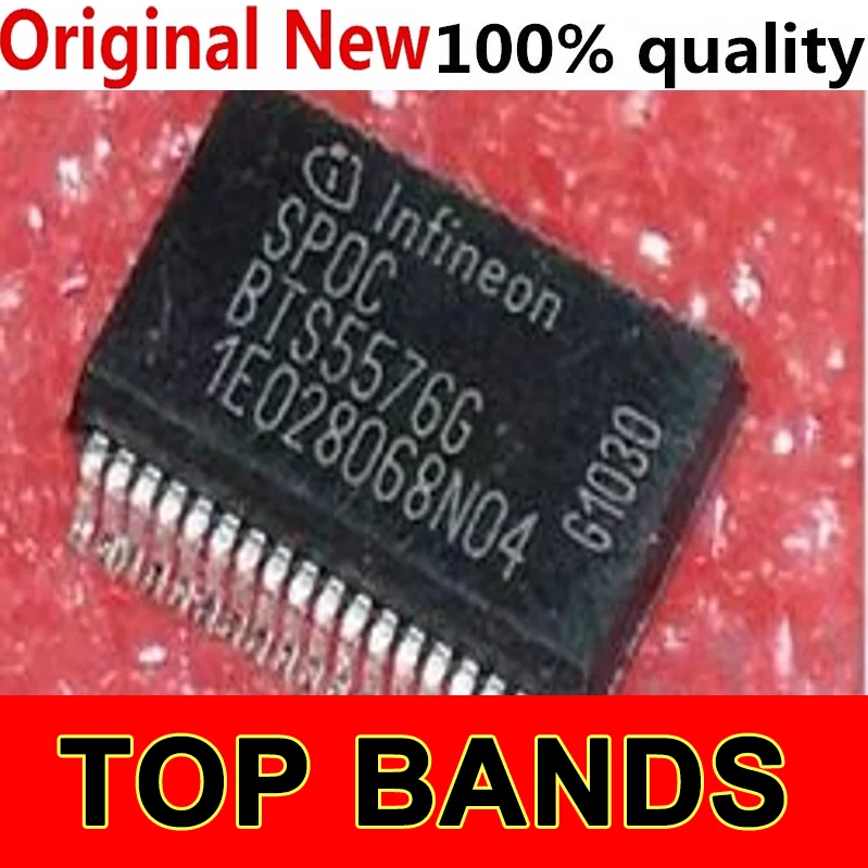 10PCS ST IC BTS5576 BTS5576G SSOP-36 Car IC Chipset NEW Original