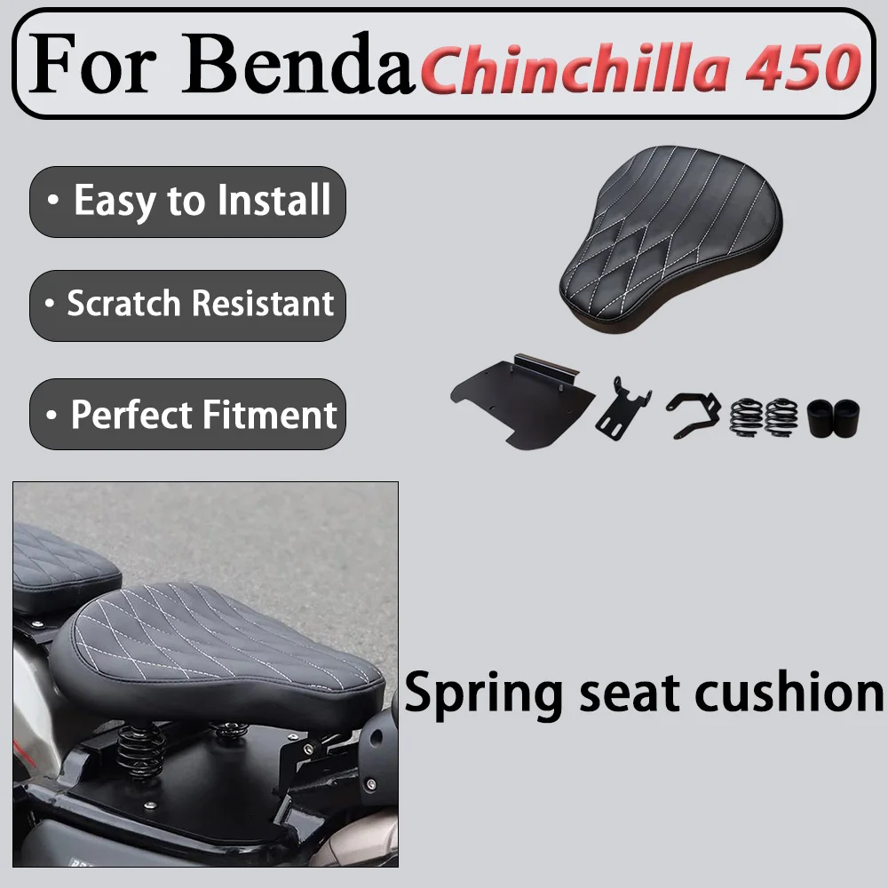 For Benda Chinchilla 450 Modified Spring Seat Rust-Resistant Weatherproof Metal Springs Aged Appearance for Outdoor Furniture