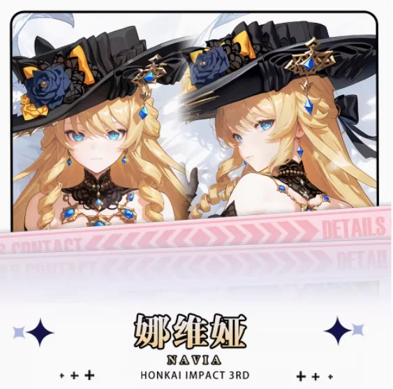 

Аниме Genshin Impact Navia Dakimakura обнимающая наволочка для тела косплей отаку наволочка рождественские подарки JBM