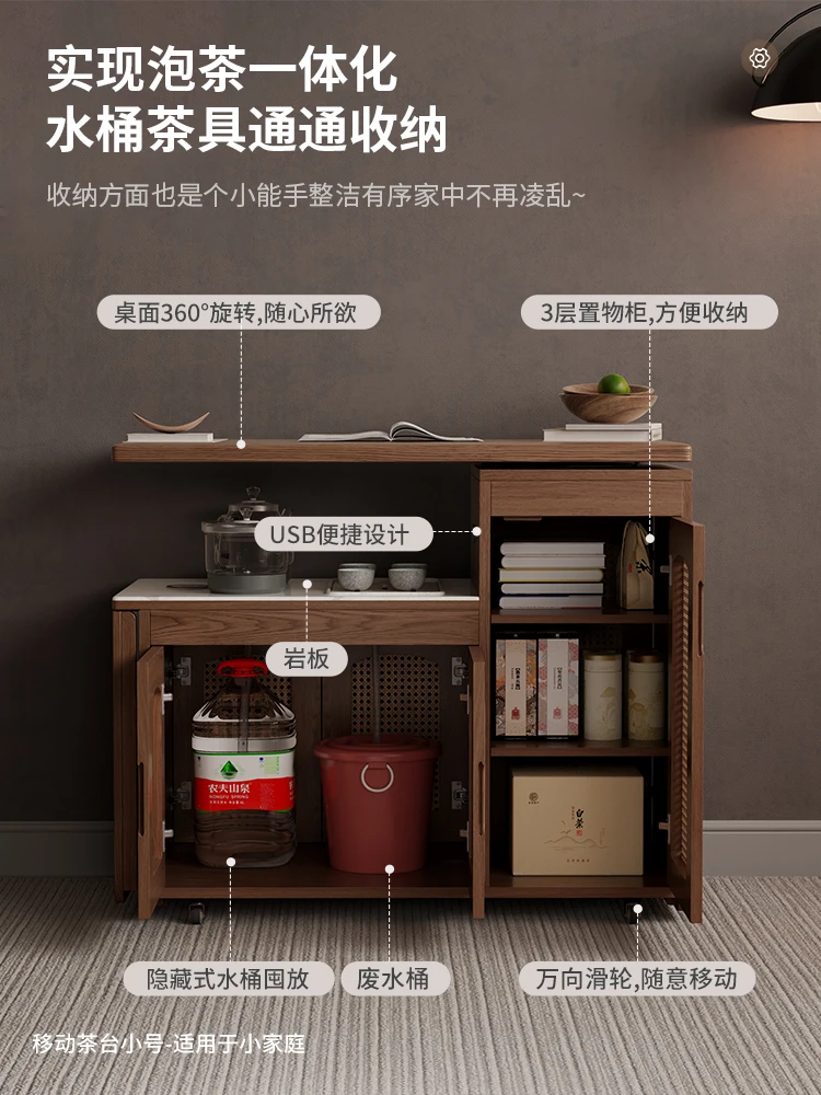 

Dongmu mobile tea table household small cart solid wood coffee rock slab kettle integrated embedded