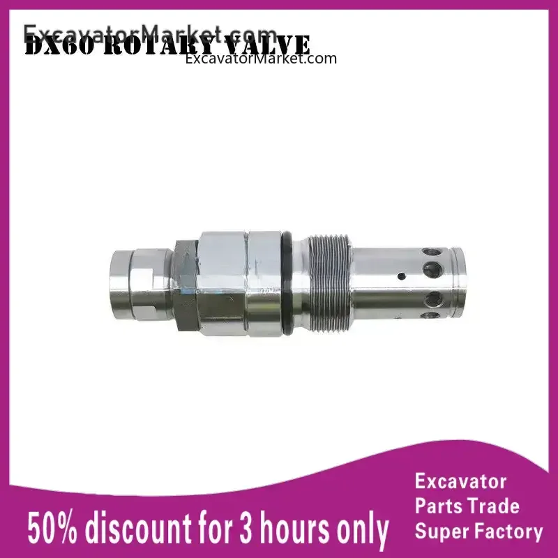 For excavator For Doosan Daewoo DX55 60 75 80 rotary motor relief valve rotary main gun safety valve high quality accessories