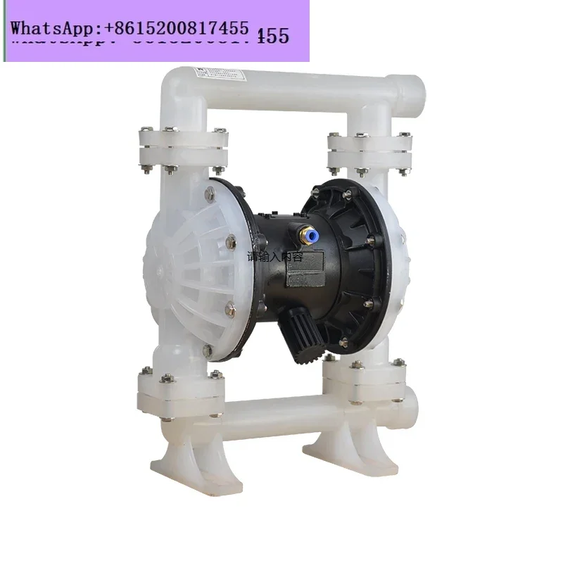 

QBY/K engineering plastic PP material pneumatic diaphragm pump corrosion-resistant chemical pump mixed liquid conveyor pump