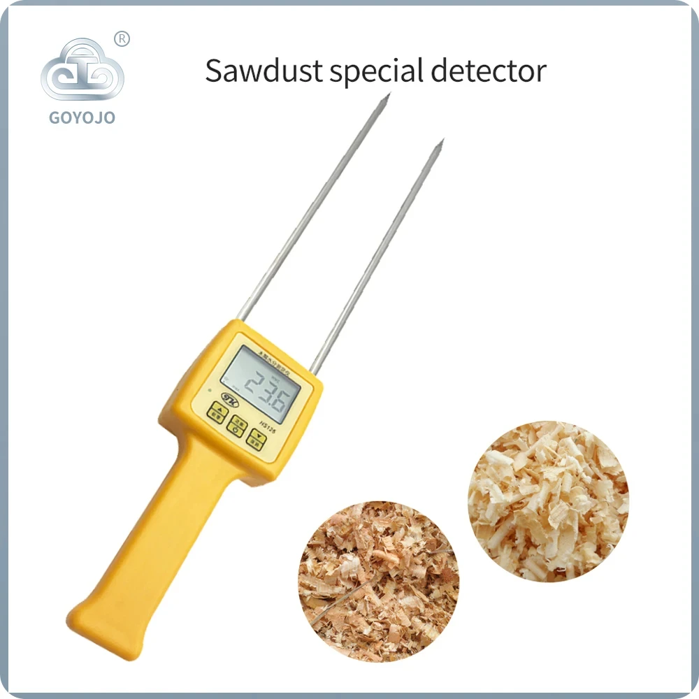 HS125 Wood Chip Moisture Meter For content of various bamboo And wood fibers In Paper making Smelting Furniture Industries