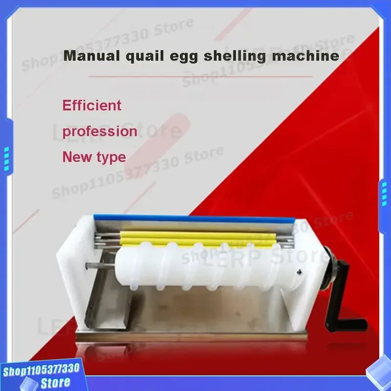 Manual Quail Egg Peeler Tool for Small Bird Eggs Shell Remover Kitchen Gadget Easy to Use Handheld Device for Home Cooking