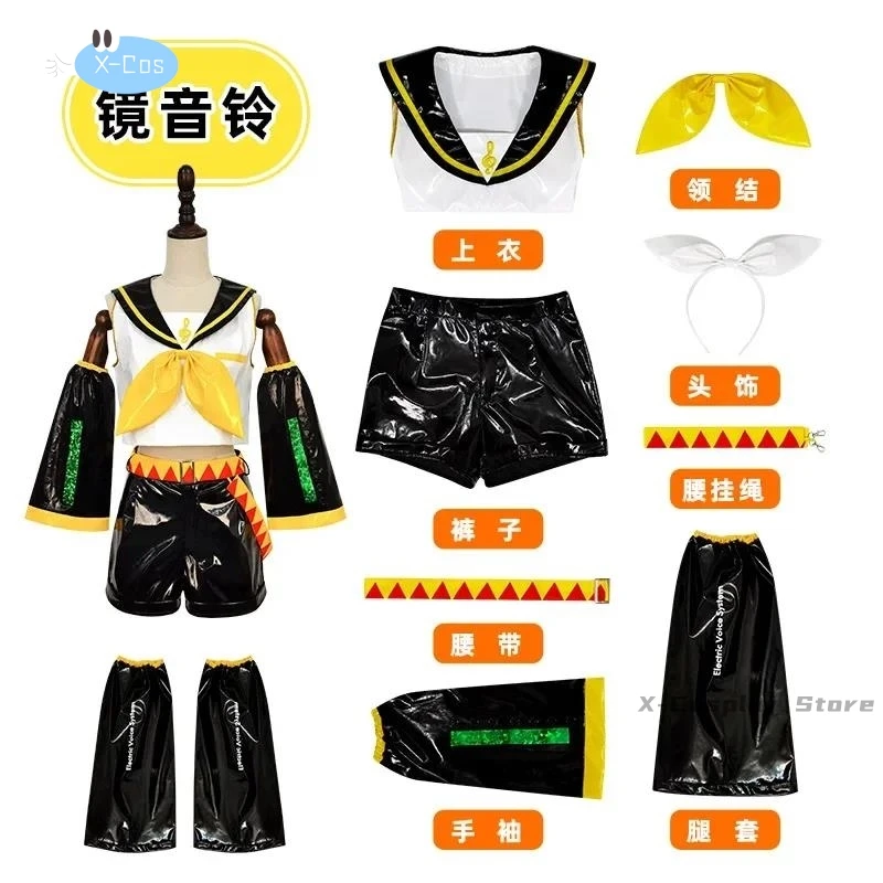 Fantasia de Cosplay de Kagamine Len e Rin, Uniforme com Mangas e Leggings, Headwear para Comic Con, Roupas