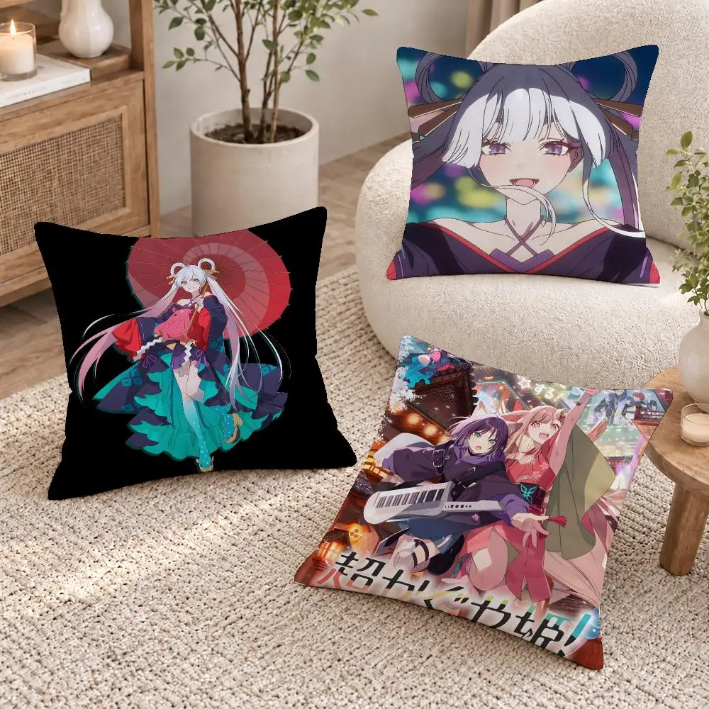 Hot Anime Cosmic Kaguya Cushion Cover Short Plush Pillow Cover, Washable Wrinkle-Resistant for Sofa Bedroom Decor Gift