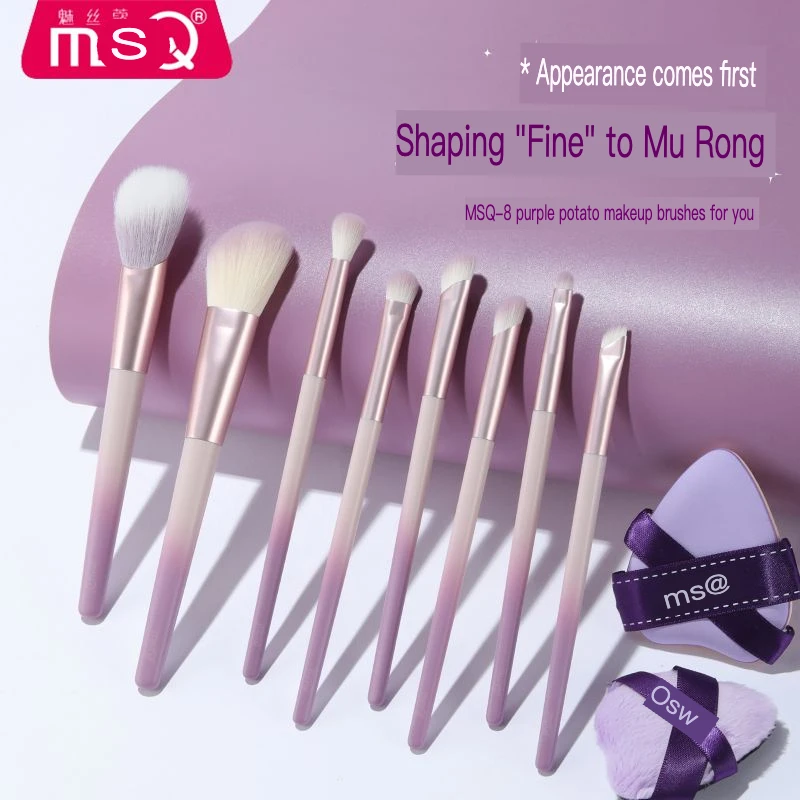 MSQ/Meisikou 8-Piece Purple Potato Makeup Set - Blusher Concealer Eyeliner Nose Shadow Brush - Face Repair Kit