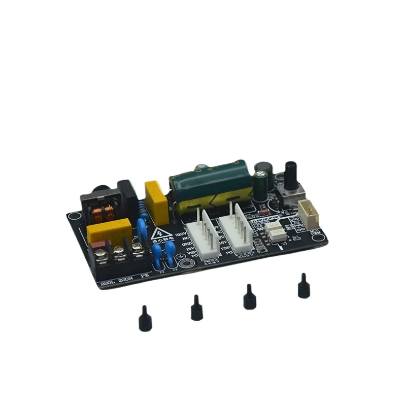 Five-wire DC motor driver board DC fan motor driver board for five-wire DC motor test board
