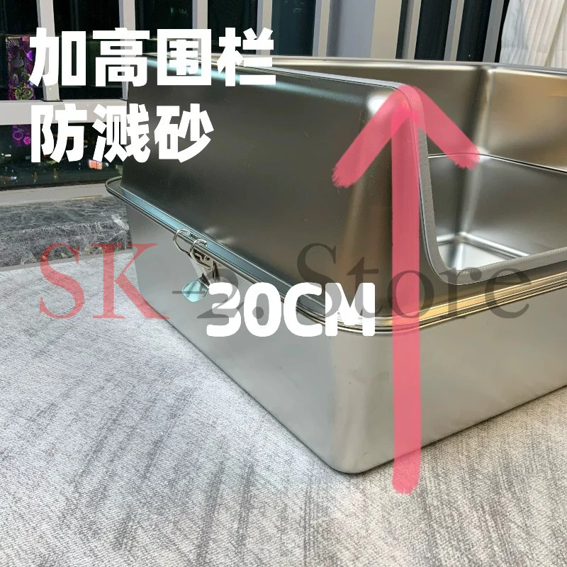 Stainless steel cat litter basin oversized 70cm plus high splash-proof giant toilet open shit