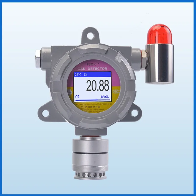 Hydrogen peroxide detector Hydrogen peroxide gas detector Detection alarm Hydrogen peroxide concentration detector
