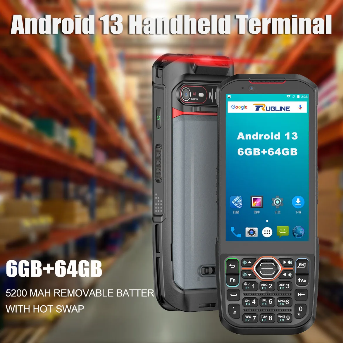 

Мобильный терминал сбора данных Android 13: защищенный PDA-сканер штрихкодов 1D и 2D, 4 ГБ ОЗУ, 64 ГБ ПЗУ, 4G LTE, Wi-Fi, Bluetooth, GPS