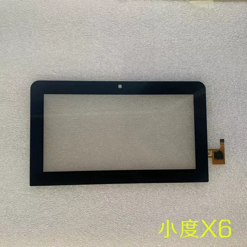 for Small X6 X8 8C X9 Smart Audio Touch Screen XDH-18-A1 XDH-17 XDH-OF-A1